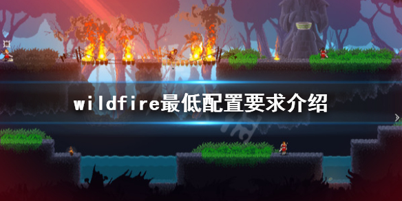 游侠网