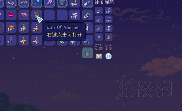 游侠网