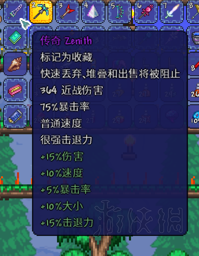 游侠网