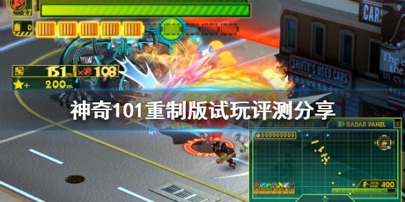 游侠网