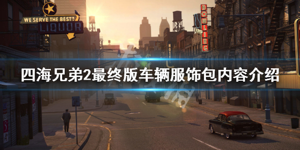 游侠网