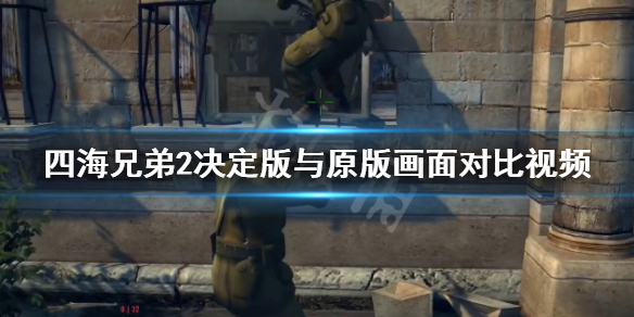 游侠网