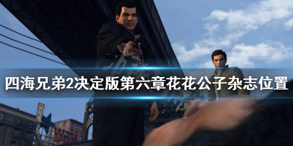 游侠网