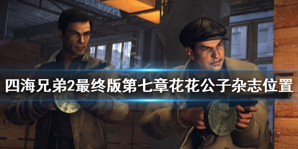 游侠网
