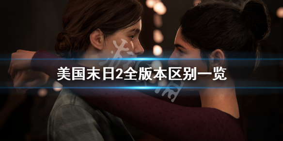 游侠网