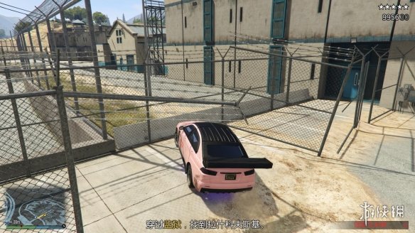 游侠网