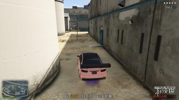 游侠网