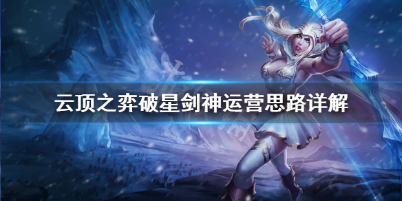 游侠网