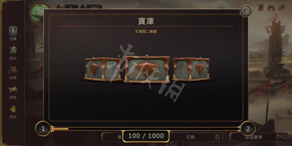 游侠网