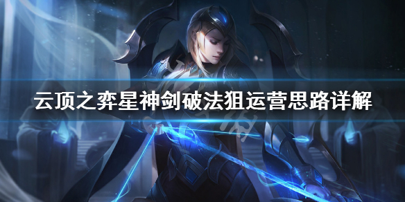 游侠网