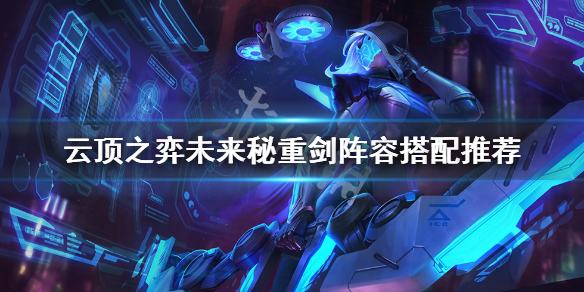 游侠网