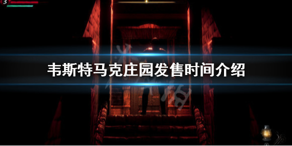 游侠网