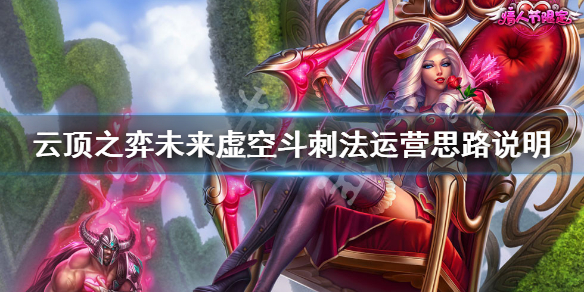 游侠网