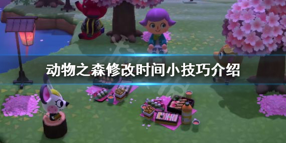 游侠网