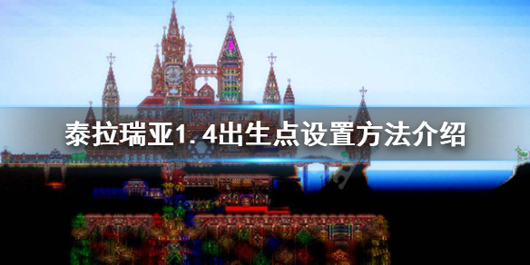 游侠网