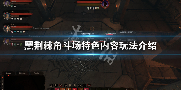 游侠网