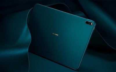 曝华为首款5G平板——MatePad Pro要来了！5·28发布