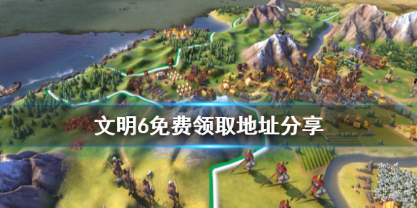 游侠网
