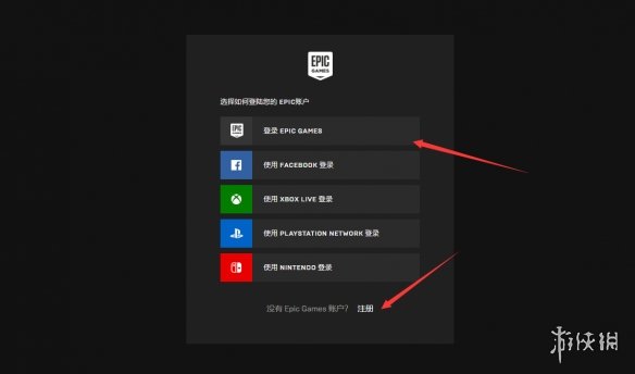 游侠网