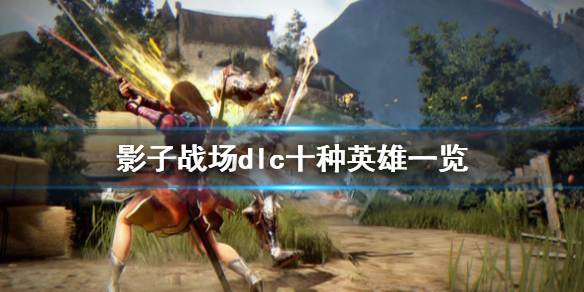 游侠网
