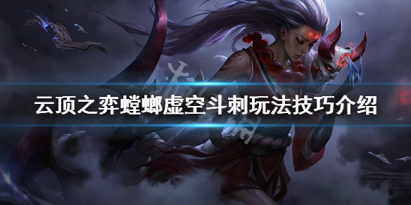 游侠网