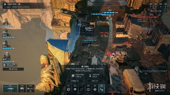 游侠网