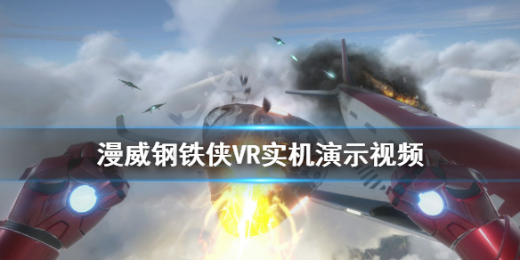 游侠网