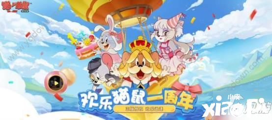 《猫和老鼠手游》侦探泰菲技能怎么样 侦探泰菲技能效果评测