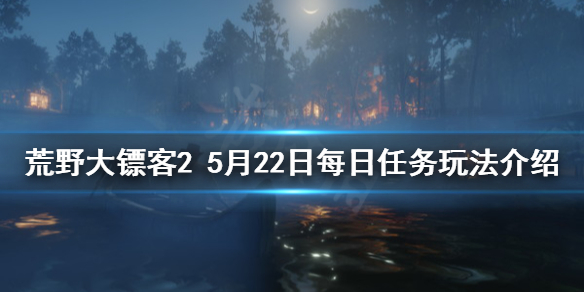游侠网