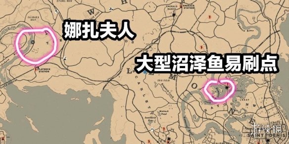 游侠网