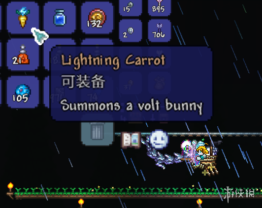 游侠网