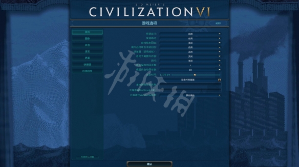游侠网