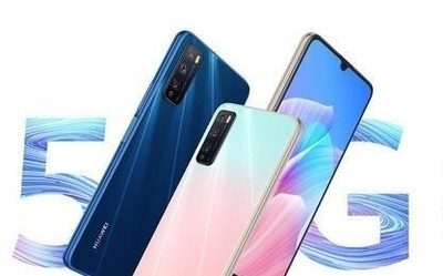 华为畅享Z登场：双模六频段 年轻人5G超性价比选择