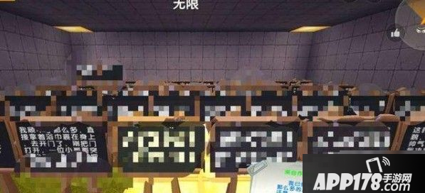 《迷你世界》从头上架时间意料 从头上架时间预测
