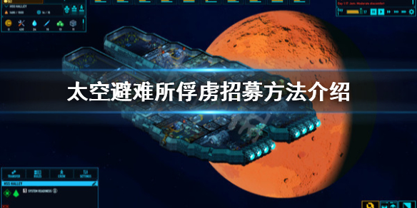游侠网
