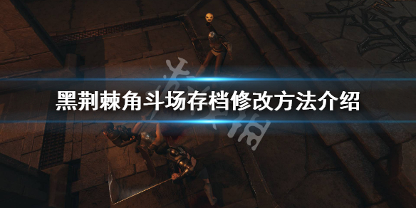 游侠网