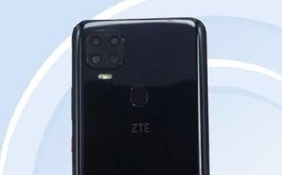 官宣：中兴天机Axon 11 SE即将发布 或搭载天玑800