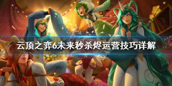 游侠网
