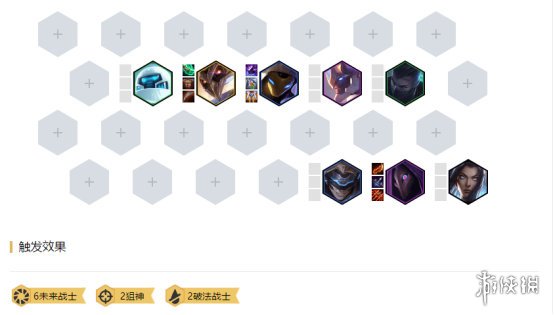 游侠网