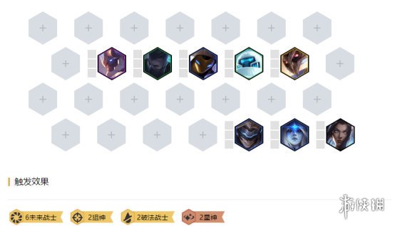 游侠网