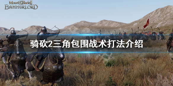 游侠网