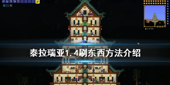 游侠网