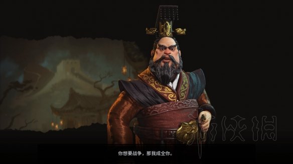 游侠网