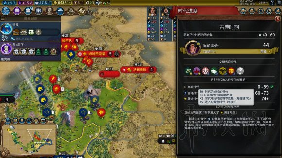 游侠网