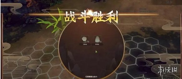 游侠网