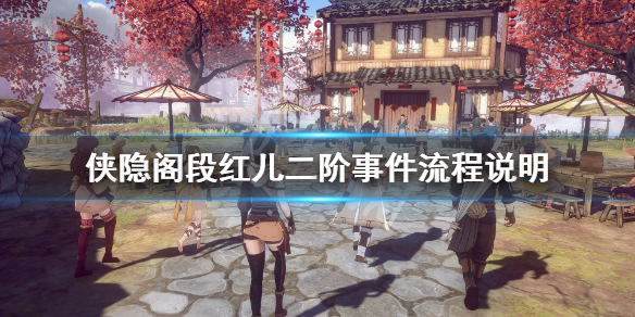 游侠网