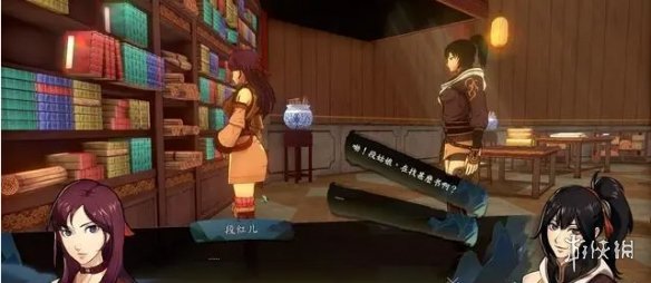 游侠网
