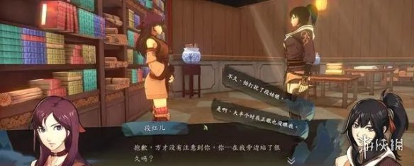 游侠网
