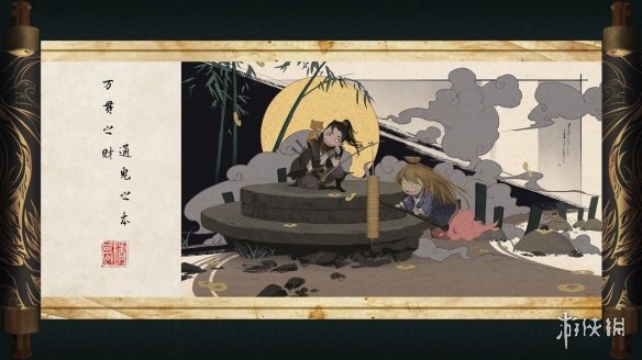游侠网