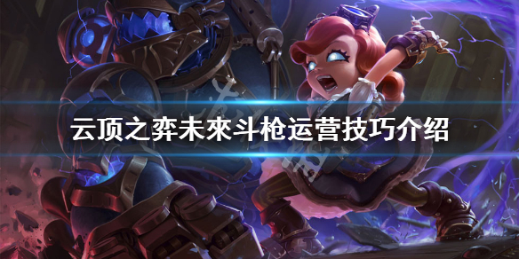 游侠网